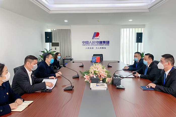 人民電器,人民電器集團,中國人民電器集團