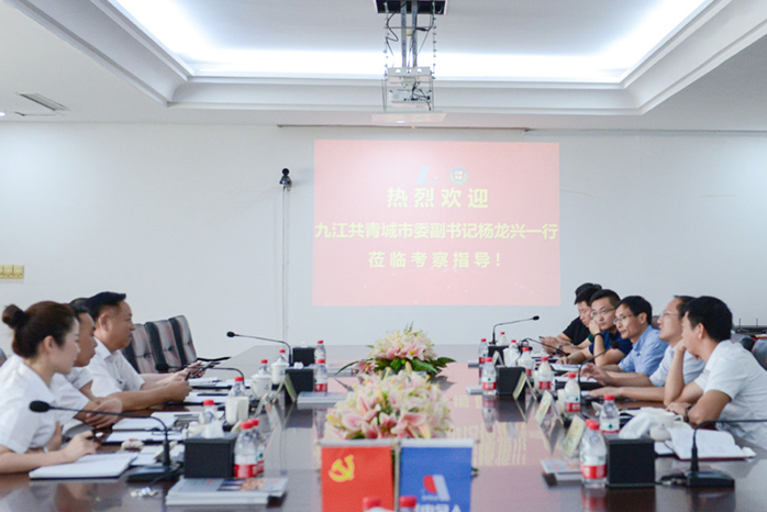 人民電器,人民電器集團(tuán),中國(guó)人民電器集團(tuán)