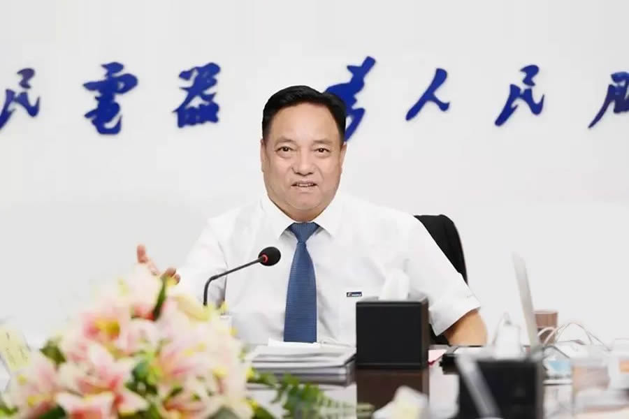 人民電器,人民電器集團(tuán),中國(guó)人民電器集團(tuán)