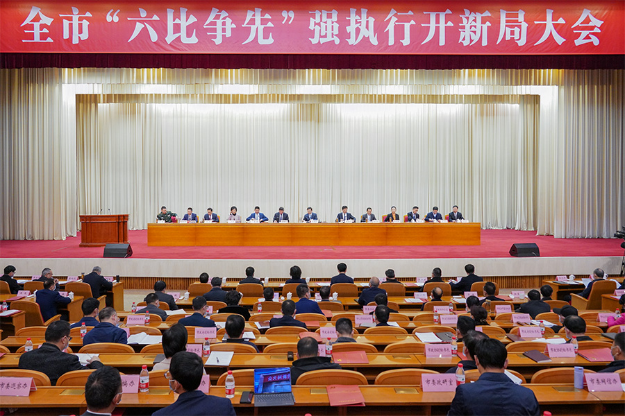 人民電器,人民電器集團(tuán),中國(guó)人民電器集團(tuán)