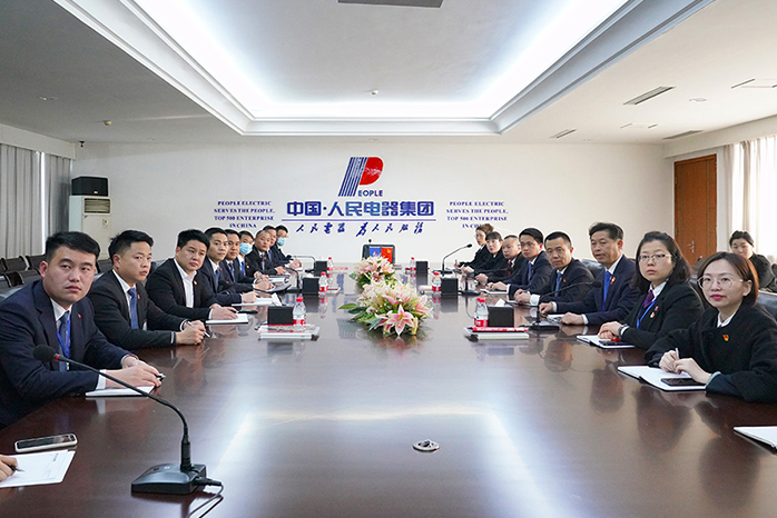 人民電器,人民電器集團(tuán),中國(guó)人民電器集團(tuán)
