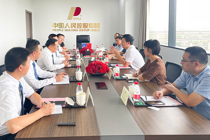 人民電器,人民電器集團(tuán),中國(guó)人民電器集團(tuán)