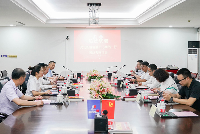 人民電器,人民電器集團(tuán),中國(guó)人民電器集團(tuán)