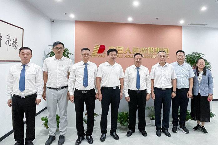 人民電器,人民電器集團(tuán),中國(guó)人民電器集團(tuán)