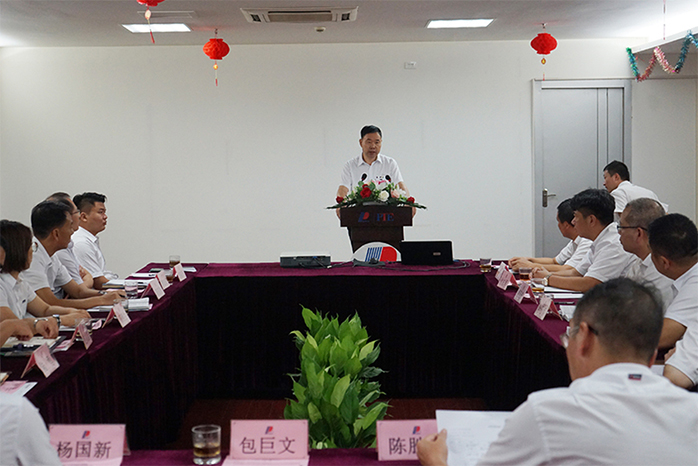 人民電器,人民電器集團(tuán),中國(guó)人民電器集團(tuán)