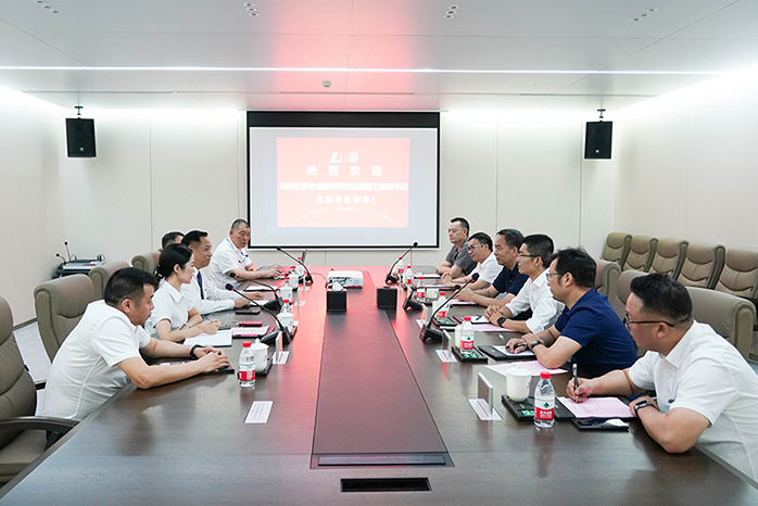 人民電器,人民電器集團(tuán),中國(guó)人民電器集團(tuán)