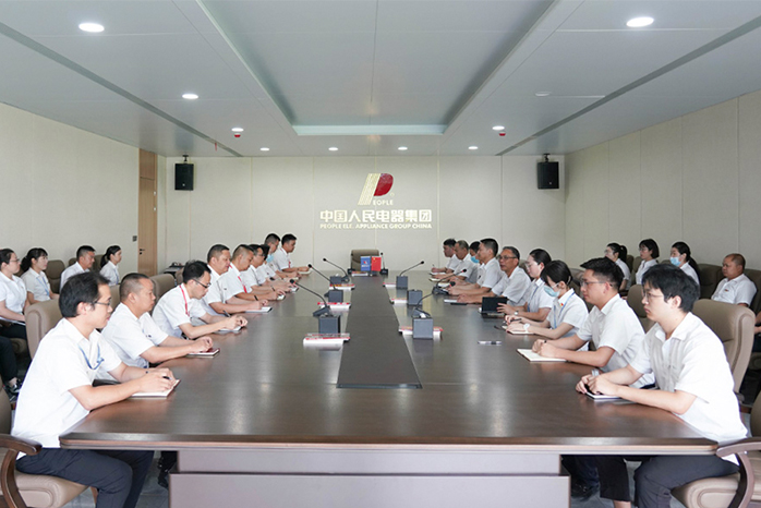 人民電器,人民電器集團(tuán),中國(guó)人民電器集團(tuán)