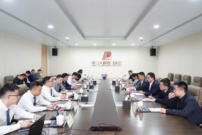 人民電器,人民電器集團(tuán),中國(guó)人民電器集團(tuán)