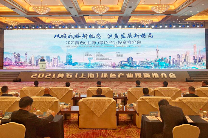 人民電器,人民電器集團(tuán),中國(guó)人民電器集團(tuán)