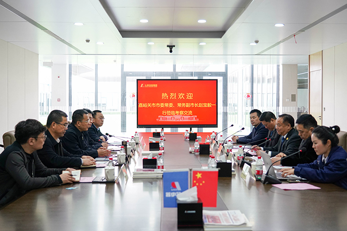 人民電器,人民電器集團,中國人民電器集團