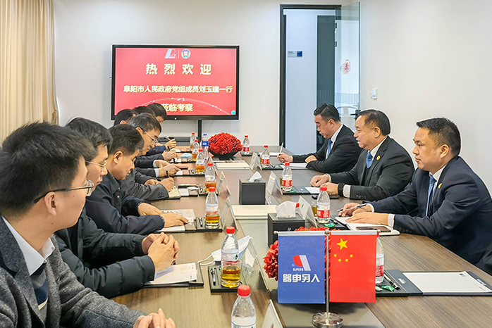 人民電器,人民電器集團,中國人民電器集團