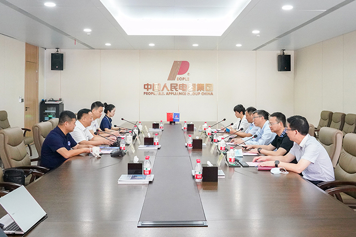 人民電器,人民電器集團,中國人民電器集團