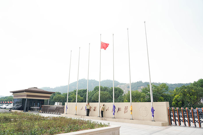 人民電器,人民電器集團,中國人民電器集團
