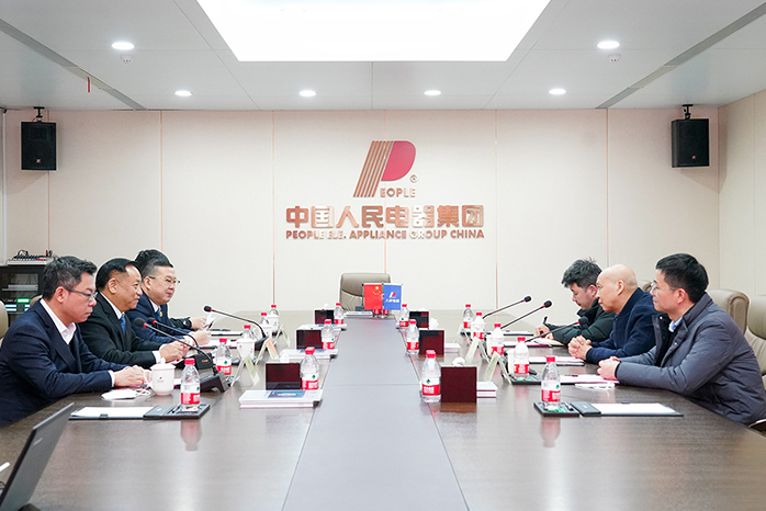 人民電器,人民電器集團(tuán),中國人民電器集團(tuán)