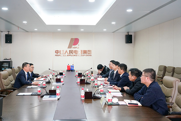 人民電器,人民電器集團(tuán),中國人民電器集團(tuán)