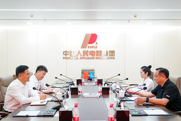 人民電器,人民電器集團(tuán),中國人民電器集團(tuán)