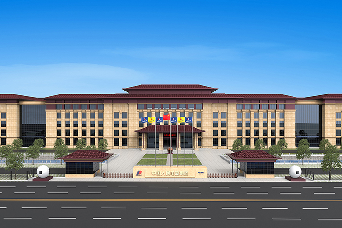 人民電器,人民電器集團(tuán),中國人民電器集團(tuán)