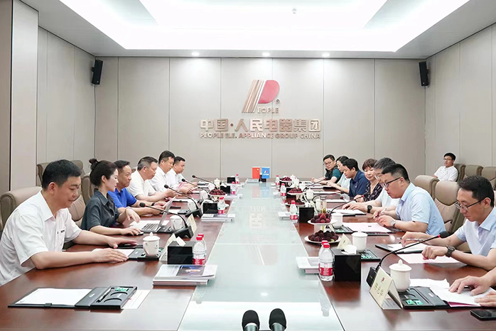 人民電器,人民電器集團(tuán),中國(guó)人民電器集團(tuán)