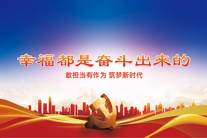 人民電器,人民電器集團(tuán),中國(guó)人民電器集團(tuán)