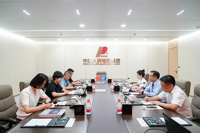 人民電器,人民電器集團(tuán),中國(guó)人民電器集團(tuán)