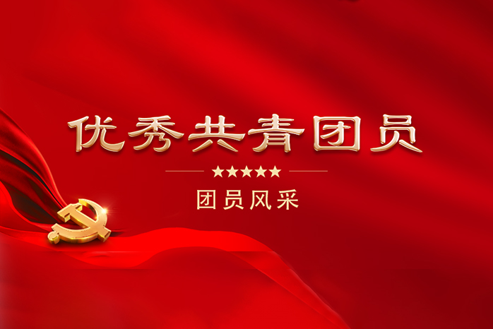 人民電器,人民電器集團(tuán),中國(guó)人民電器集團(tuán)
