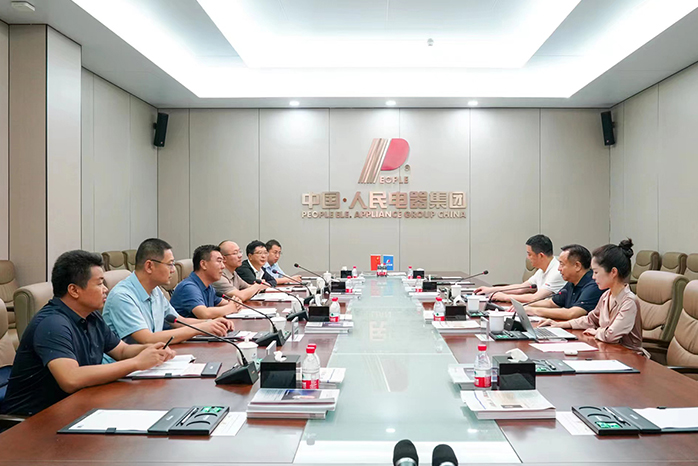 人民電器,人民電器集團(tuán),中國(guó)人民電器集團(tuán)