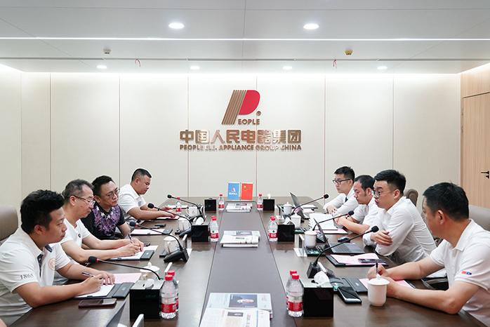 人民電器,人民電器集團(tuán),中國(guó)人民電器集團(tuán)