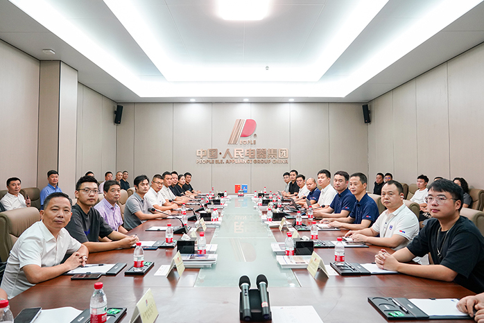 人民電器,人民電器集團(tuán),中國(guó)人民電器集團(tuán)