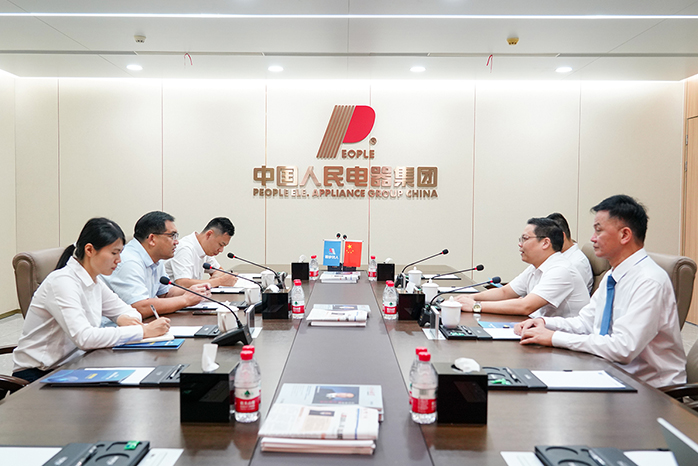 人民電器,人民電器集團(tuán),中國(guó)人民電器集團(tuán)