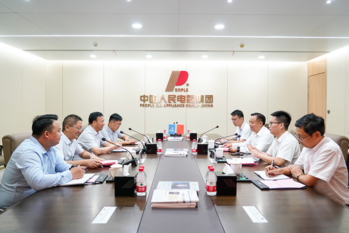 人民電器,人民電器集團(tuán),中國(guó)人民電器集團(tuán)