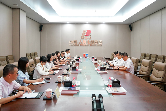 人民電器,人民電器集團(tuán),中國(guó)人民電器集團(tuán)