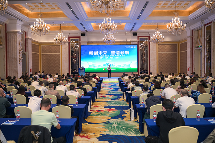 人民電器,人民電器集團(tuán),中國(guó)人民電器集團(tuán)