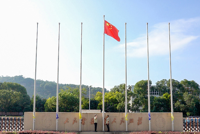 人民電器,人民電器集團(tuán),中國(guó)人民電器集團(tuán)