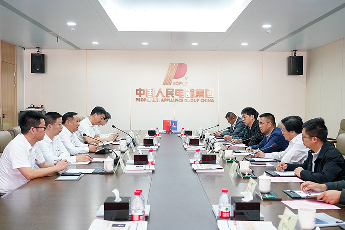 人民電器,人民電器集團(tuán),中國(guó)人民電器集團(tuán)