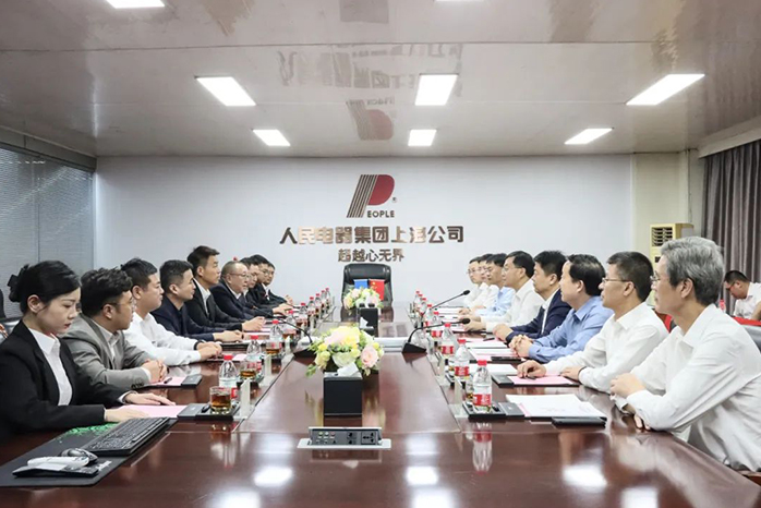 人民電器,人民電器集團(tuán),中國(guó)人民電器集團(tuán)
