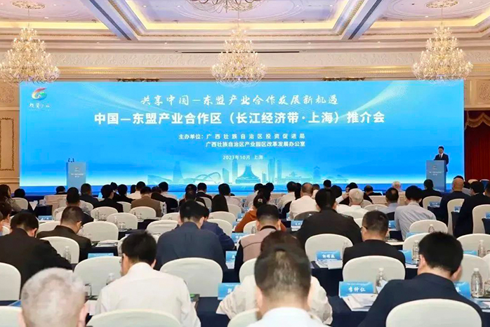 人民電器,人民電器集團(tuán),中國(guó)人民電器集團(tuán)