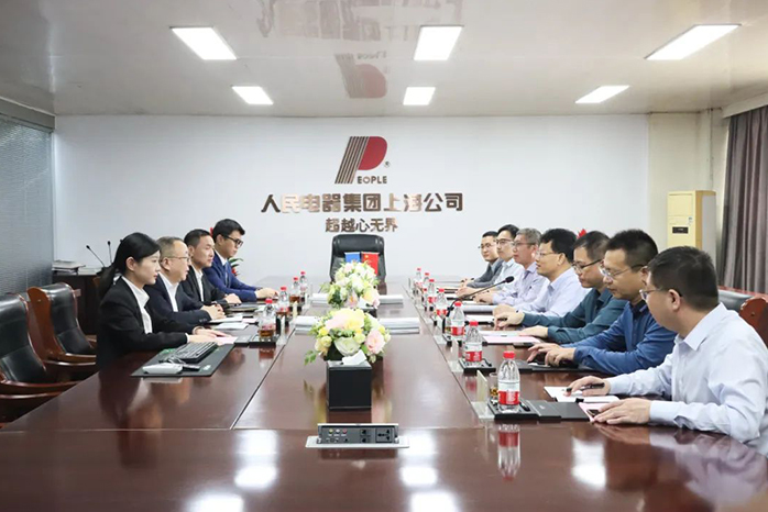 人民電器,人民電器集團(tuán),中國(guó)人民電器集團(tuán)