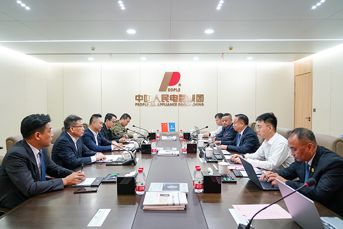 人民電器,人民電器集團(tuán),中國(guó)人民電器集團(tuán)