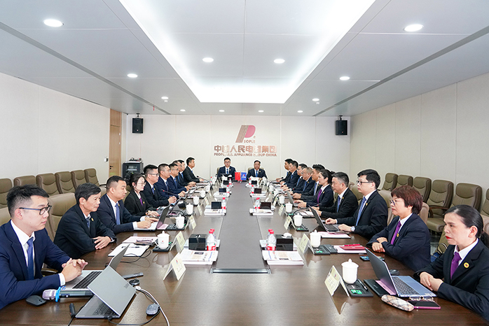 人民電器,人民電器集團(tuán),中國(guó)人民電器集團(tuán)