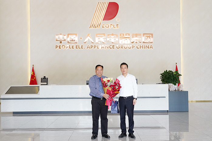 人民電器,人民電器集團(tuán),中國(guó)人民電器集團(tuán)