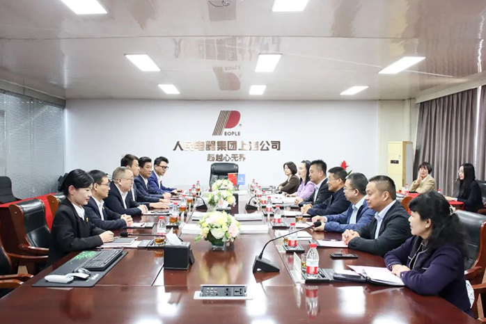人民電器,人民電器集團(tuán),中國(guó)人民電器集團(tuán)