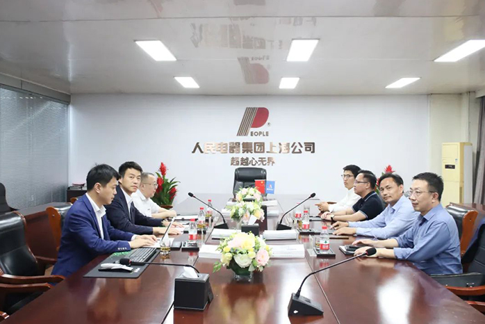 人民電器,人民電器集團(tuán),中國(guó)人民電器集團(tuán)