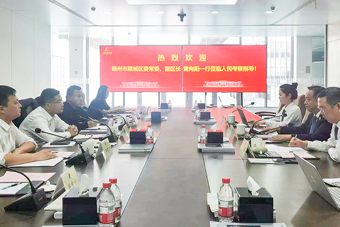 人民電器,人民電器集團(tuán),中國(guó)人民電器集團(tuán)