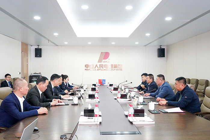人民電器,人民電器集團(tuán),中國(guó)人民電器集團(tuán)