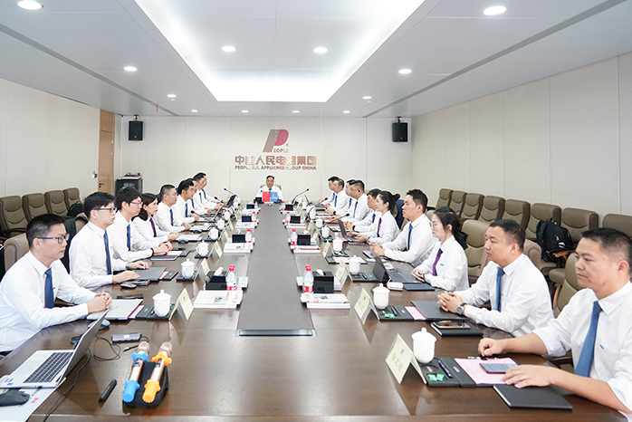 人民電器,人民電器集團(tuán),中國(guó)人民電器集團(tuán)