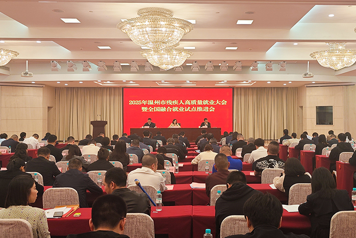 人民電器,人民電器集團,中國人民電器集團