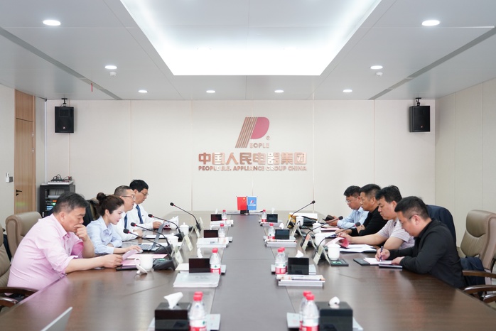 人民電器,人民電器集團,中國人民電器集團