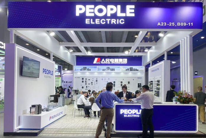 人民電器,人民電器集團,中國人民電器集團
