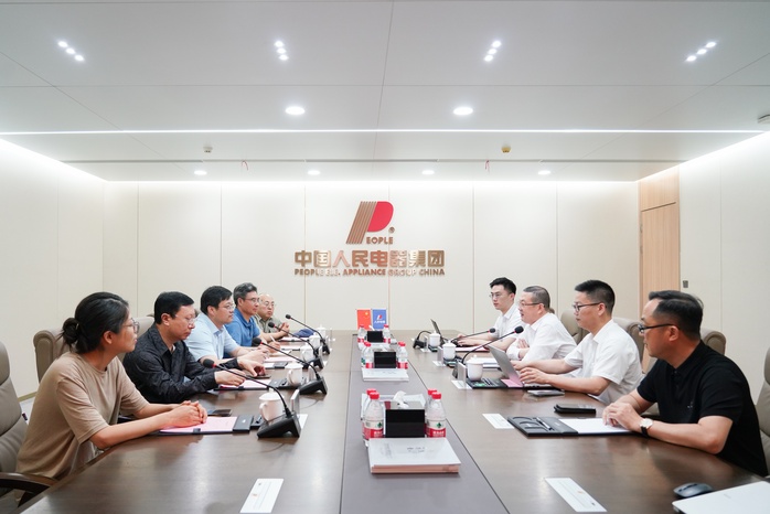 人民電器,人民電器集團,中國人民電器集團