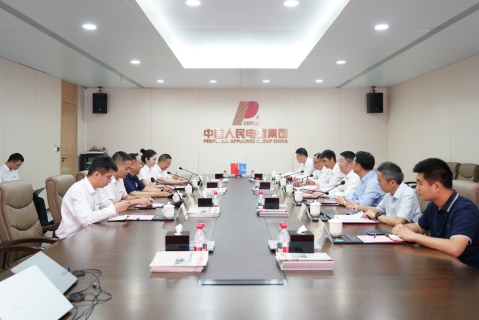 人民電器,人民電器集團,中國人民電器集團